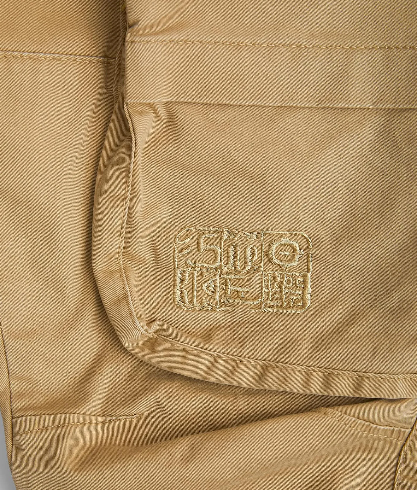 Smoke Rise® Slim Cargo Taper Stretch Pant Khaki Best
